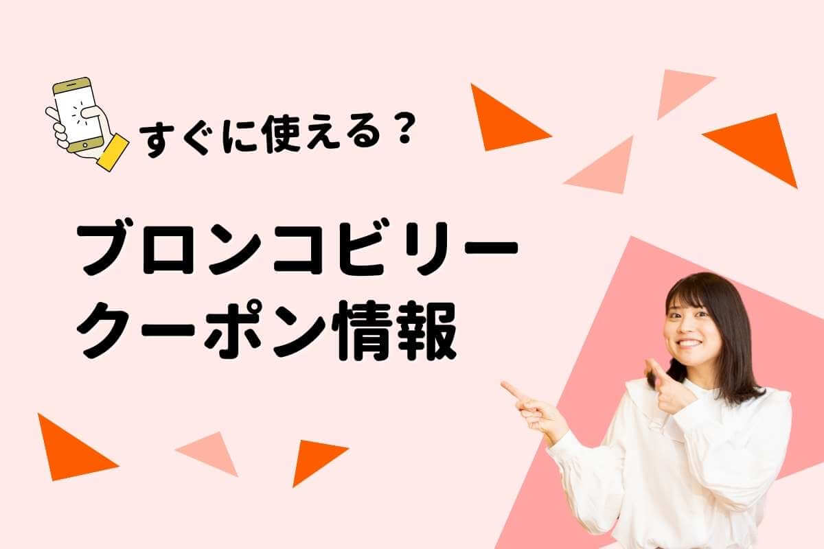 アトミック★ATOMIC★ＳＬ９Ｍ★１５０★ＮＥＯＸ４１２★美品と思う　ブロンコクーポン アトミック☆ATOMIC☆SL9M☆150☆NEOX412☆美品と思う